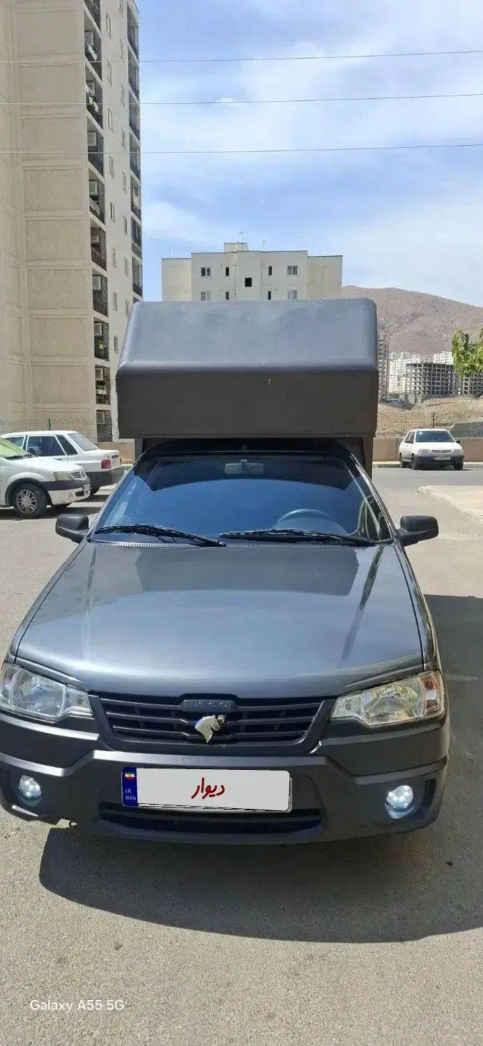 خودرو آریسان، 2 آگهی ann_19992630