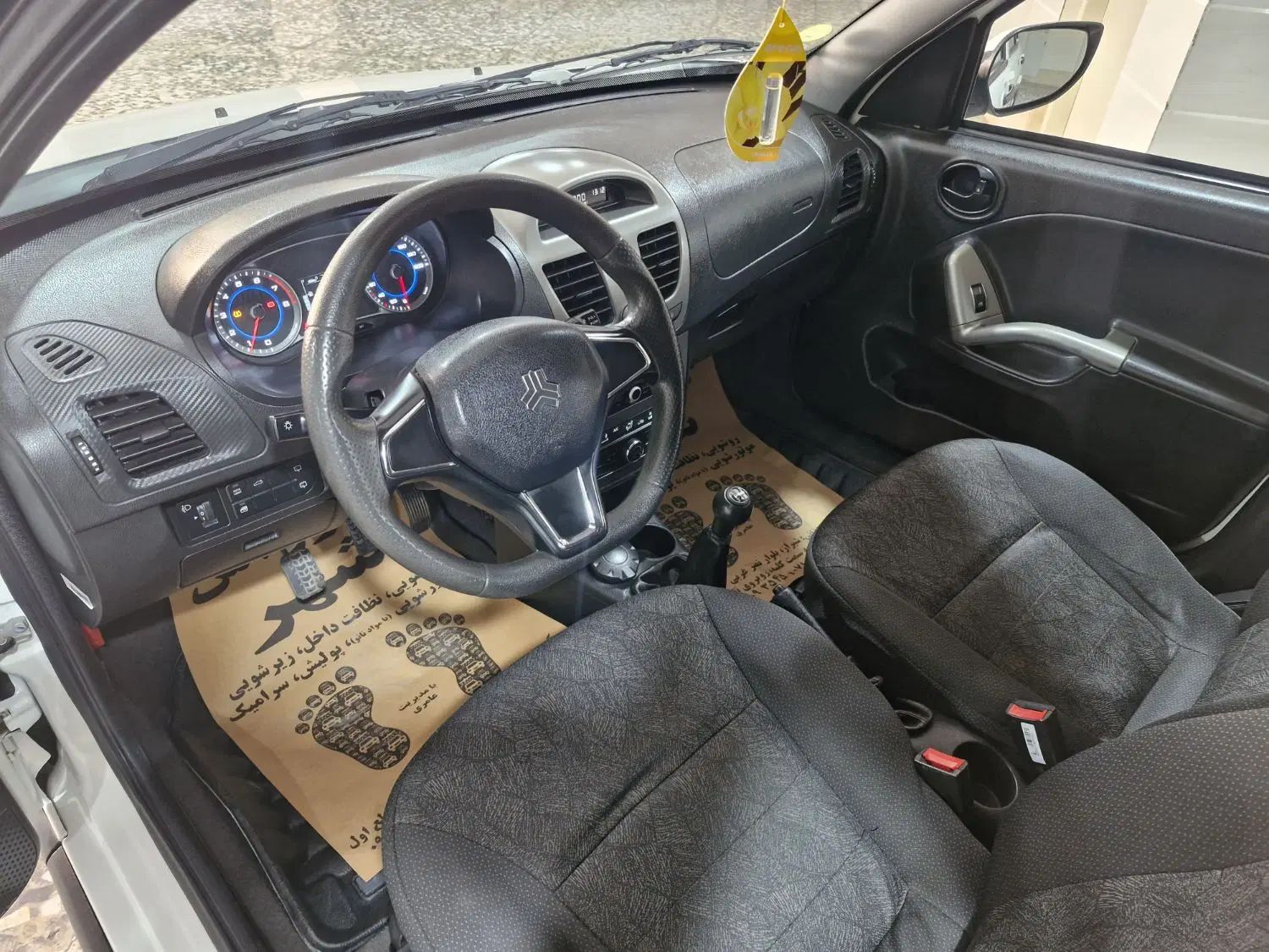 کوییک GX L دنده ای - 1402