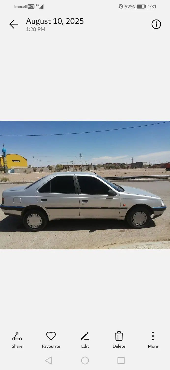 پژو 405 GLX - 1385