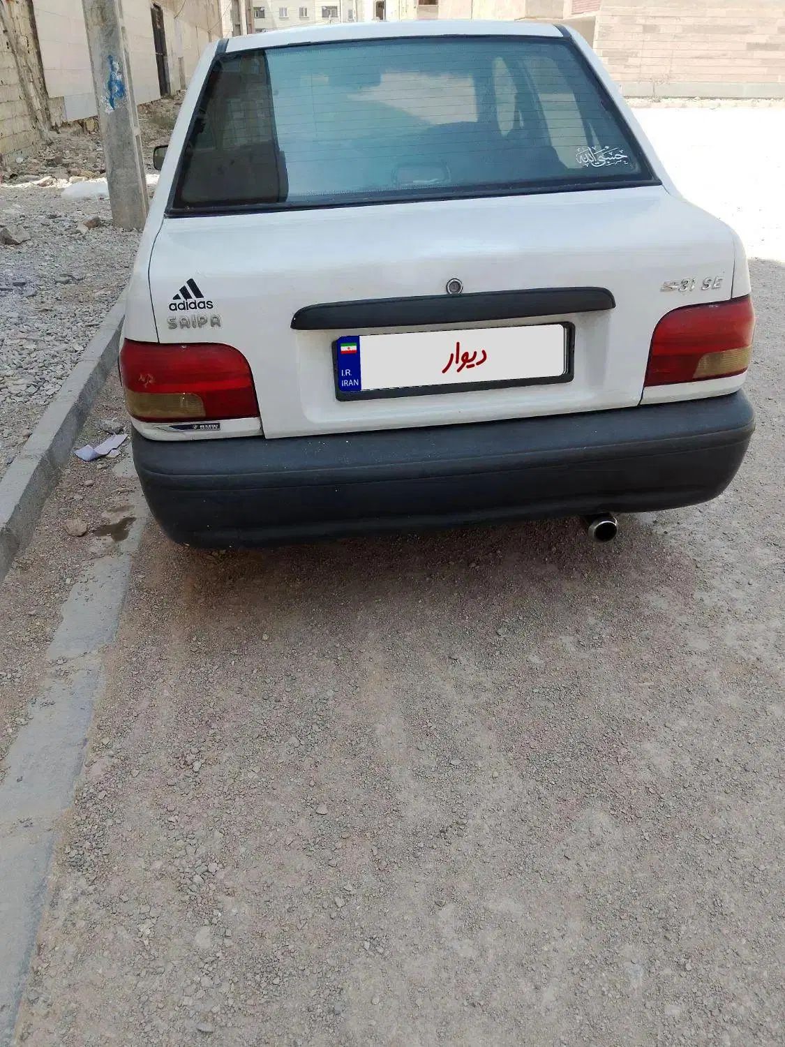 پراید صبا بنزینی - 1383