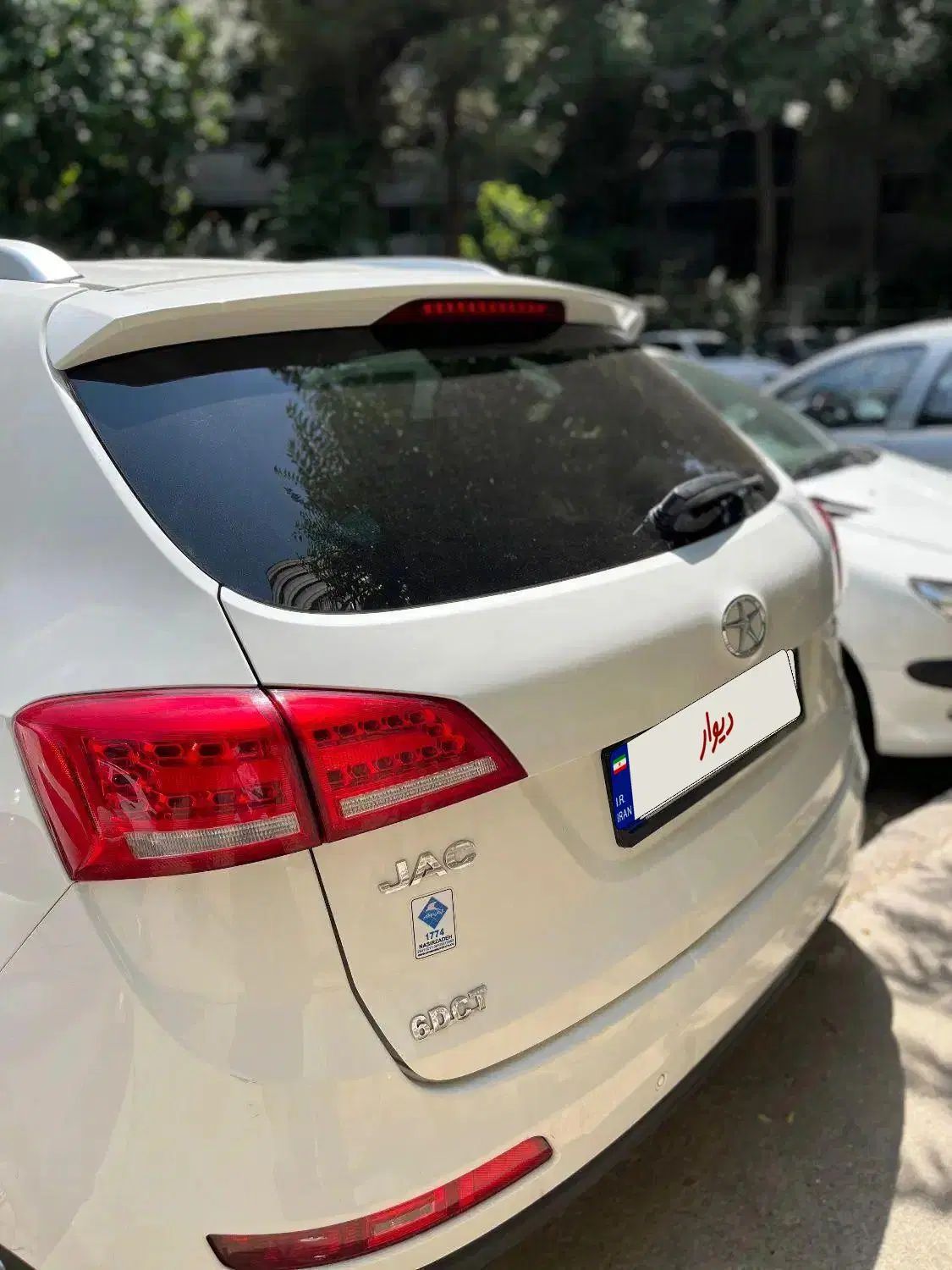 جک S5 اتوماتیک - 1397