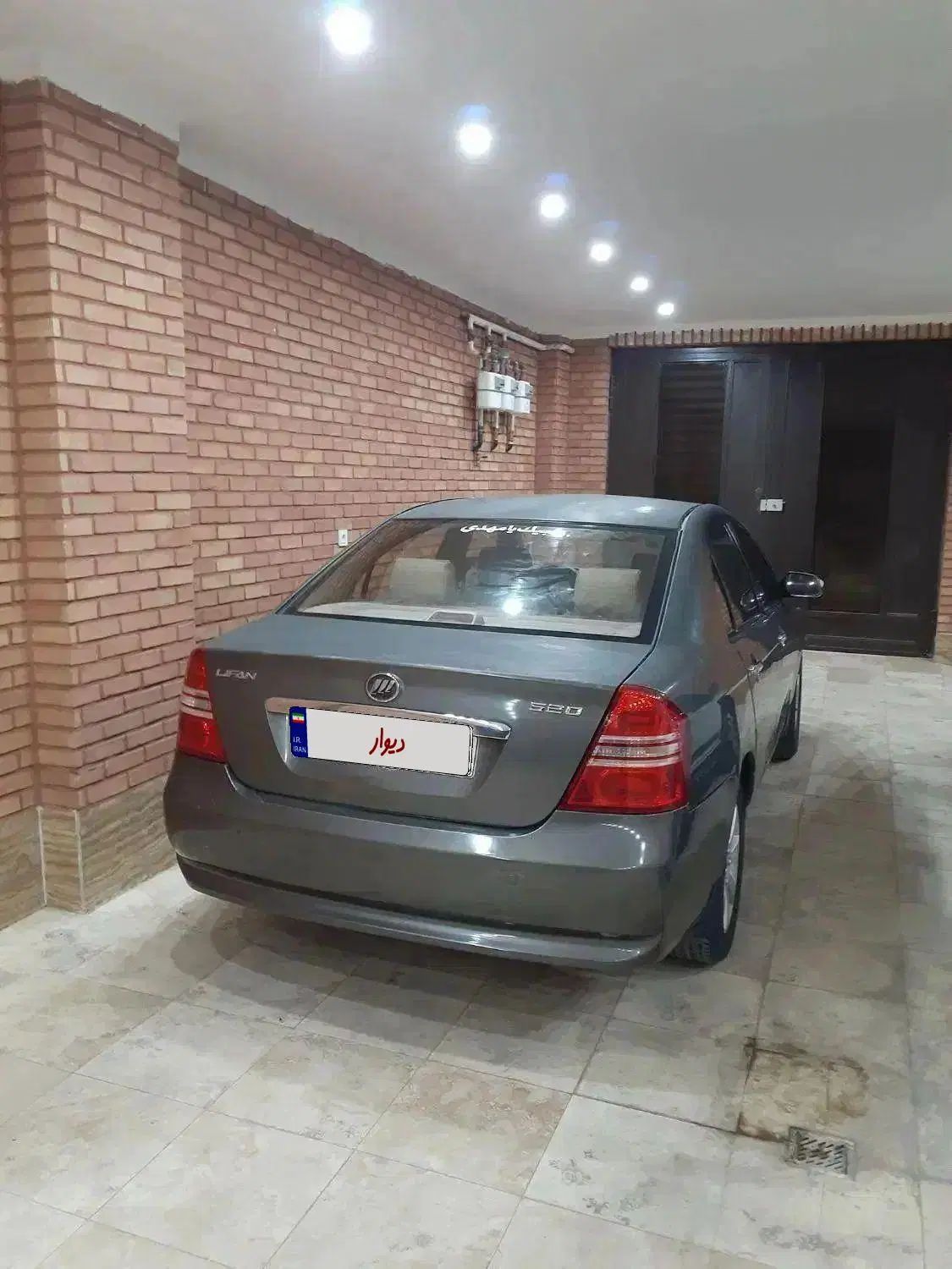 لیفان 620 دنده‌ای 1600 - 1390