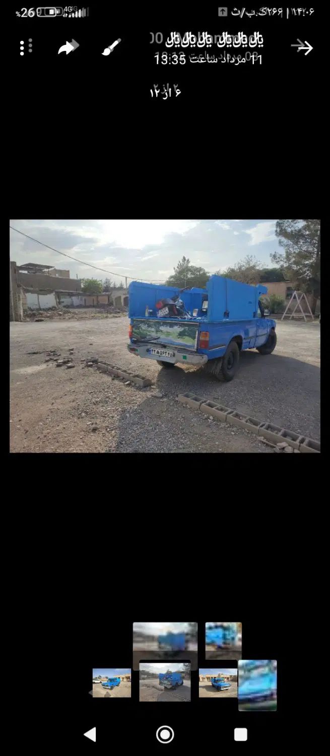 زامیاد وانت نیسانZ24 بنزینی - 1393