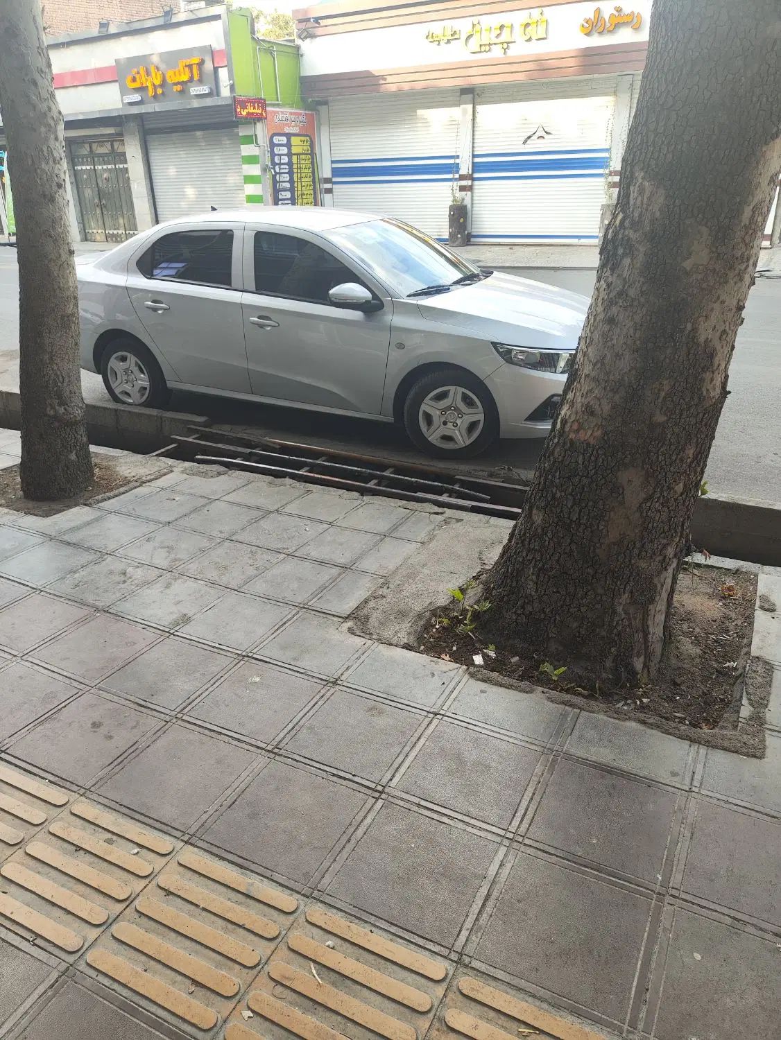 تارا دنده‌ای v1 - 1401