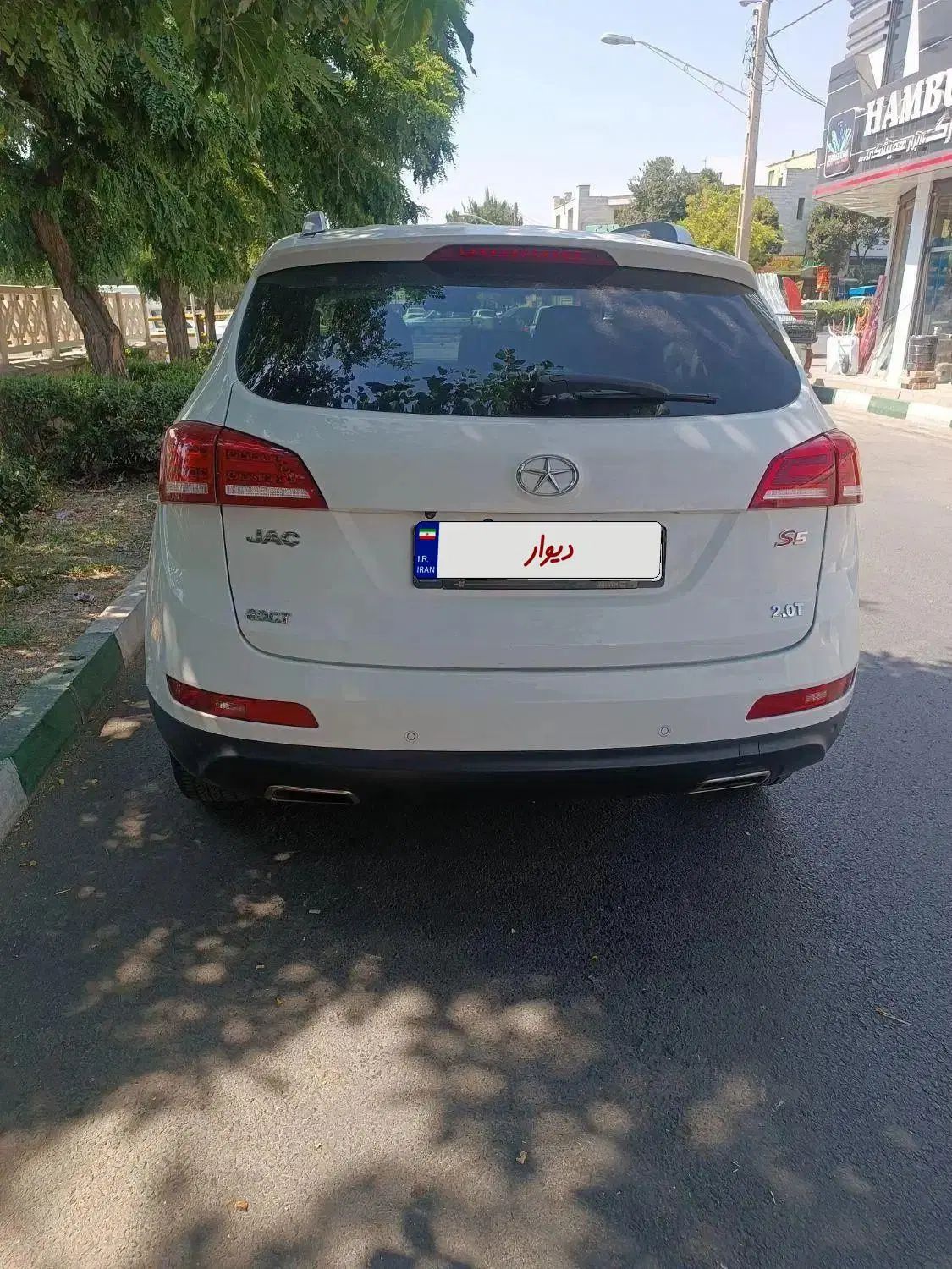 جک S5 اتوماتیک - 1395