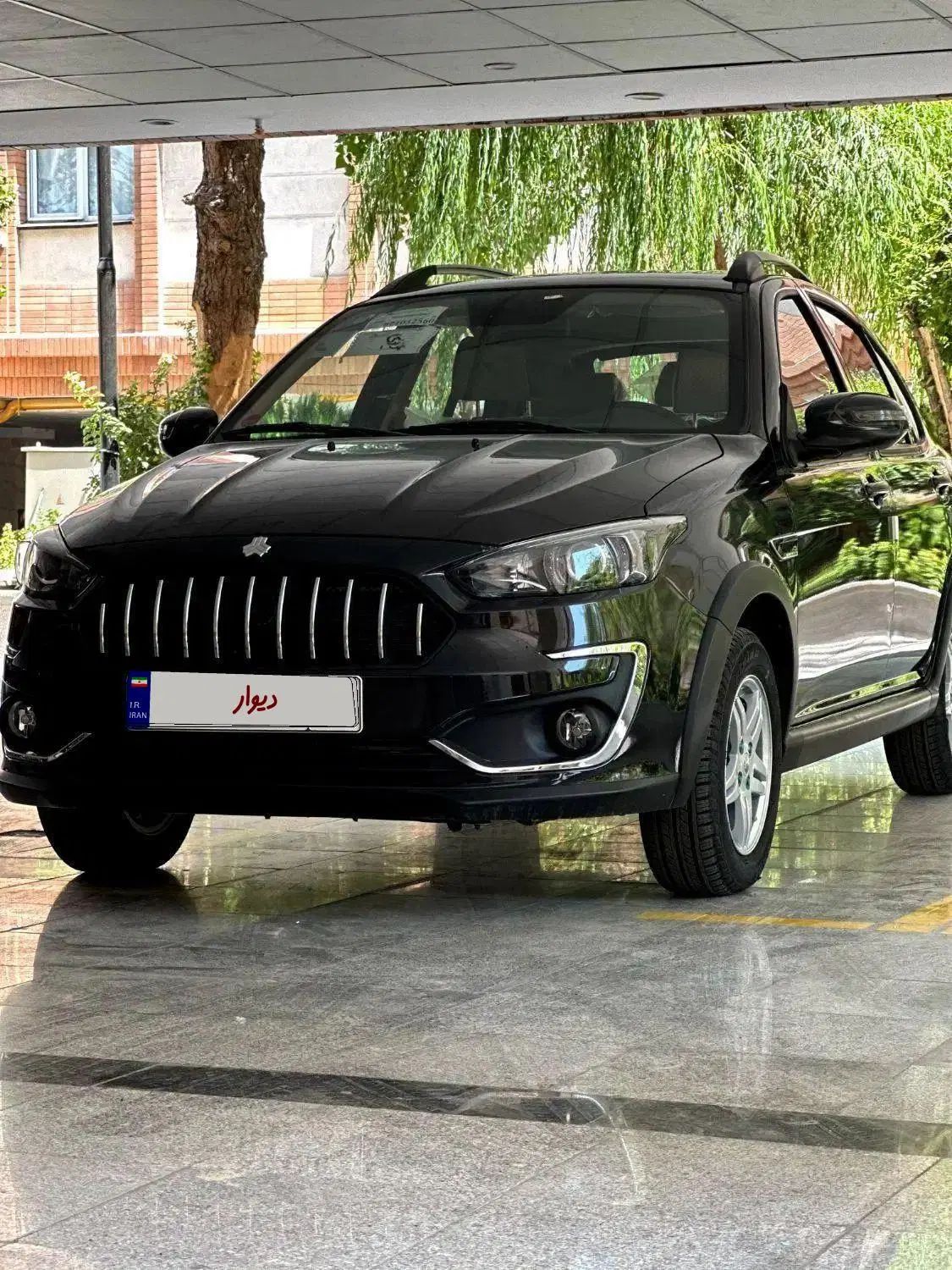 اطلس G دنده ای - 1404