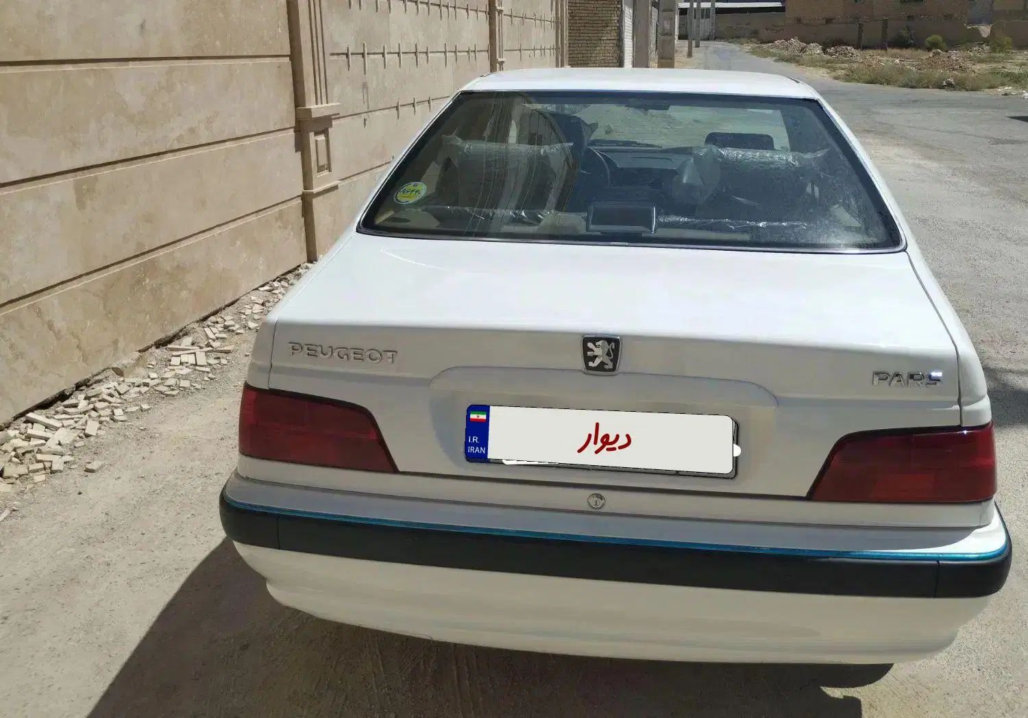 پژو پارس XU7P - 1401