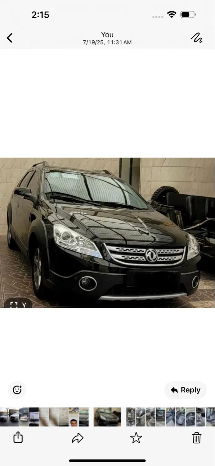 دانگ فنگ H30 کراس اتوماتیک - 1397