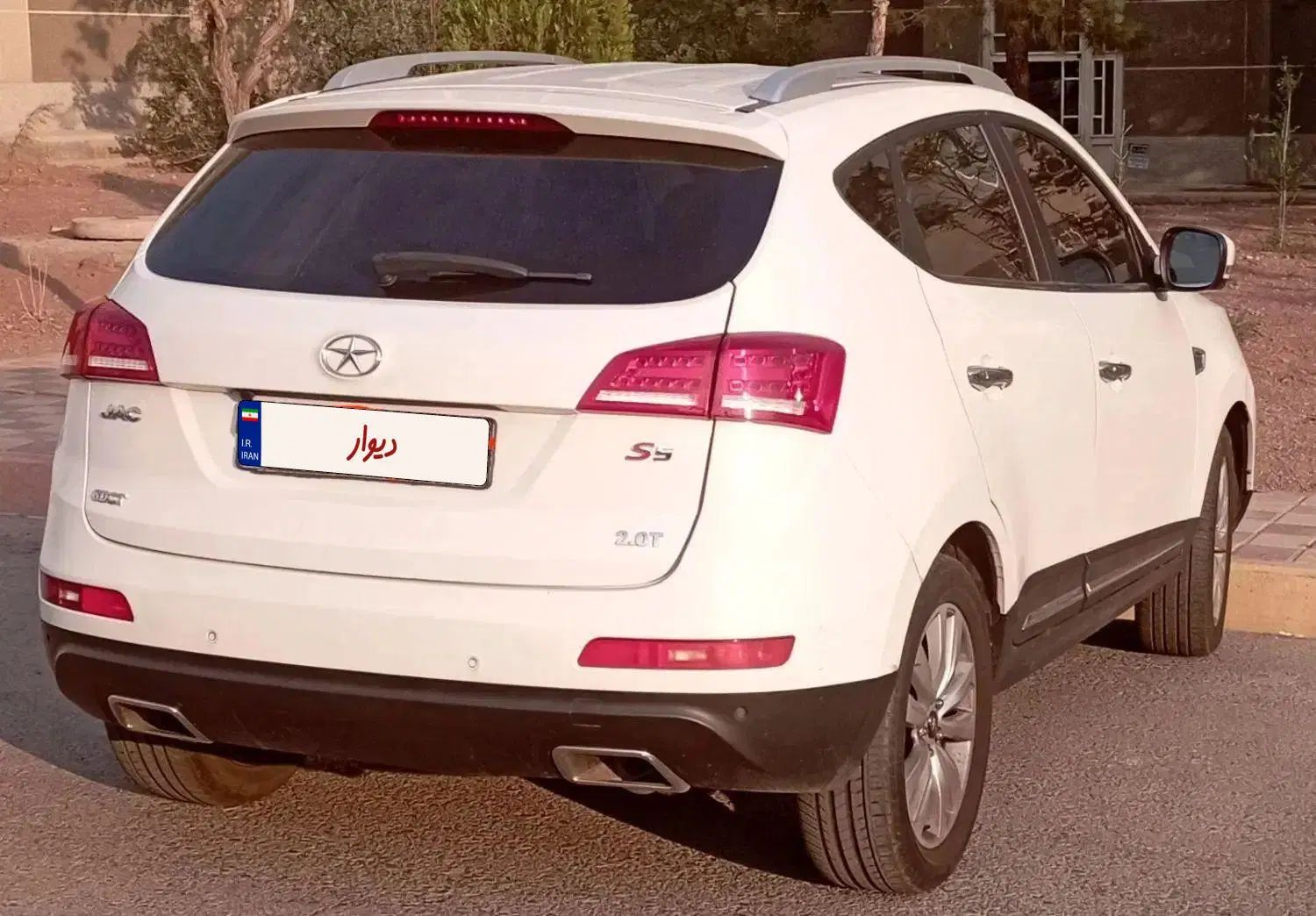 جک S5 اتوماتیک - 1396