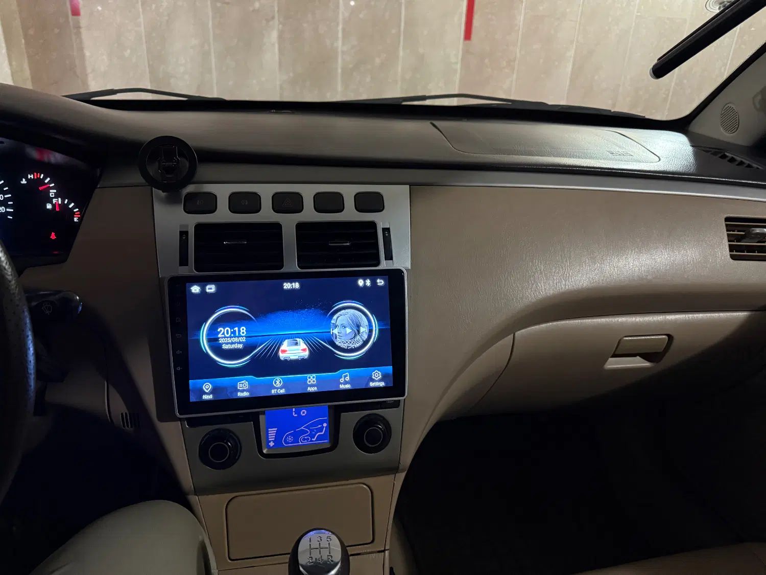 ام وی ام 530 دنده ای - 1394