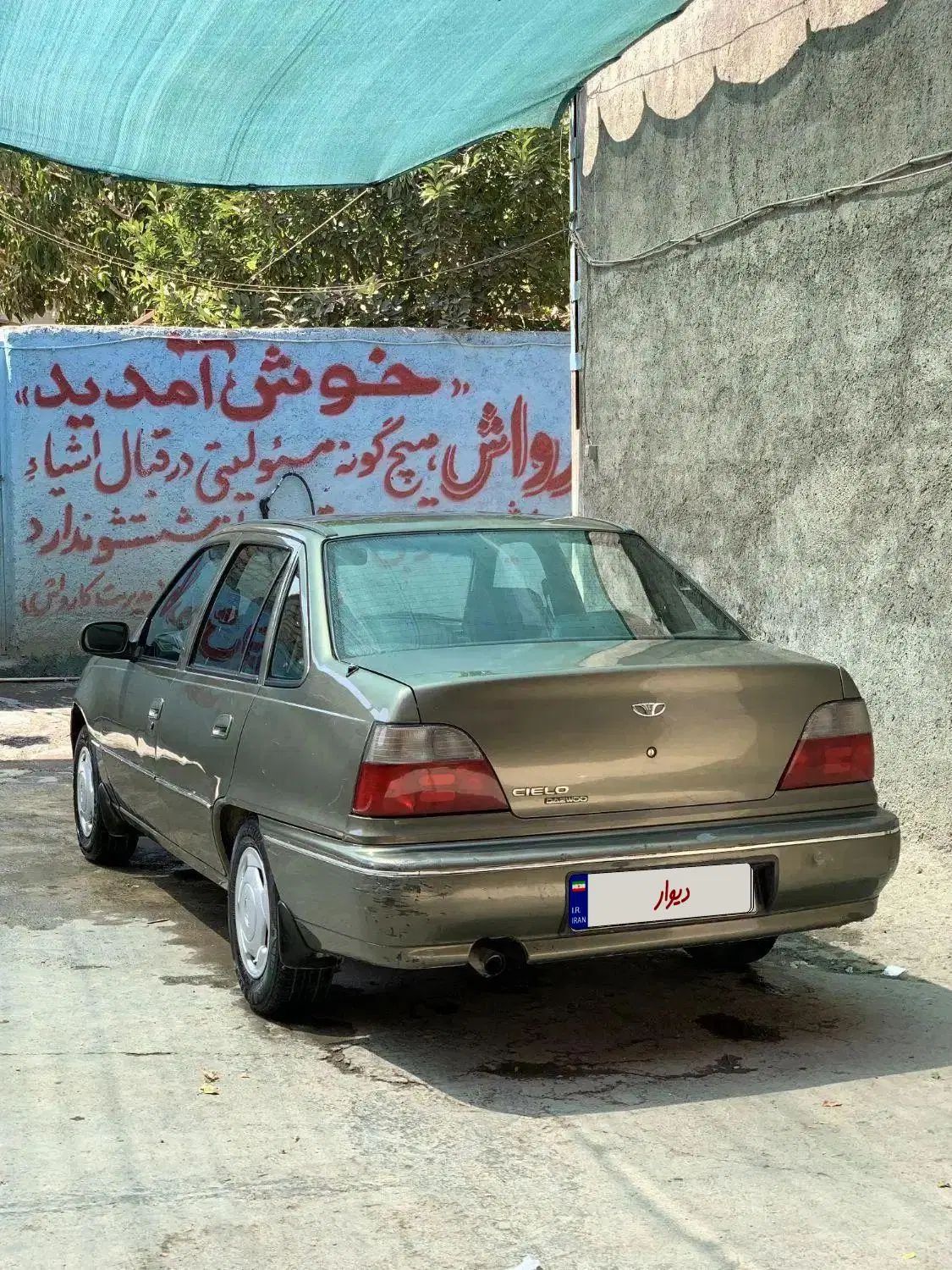 دوو سیلو سدان - 1381
