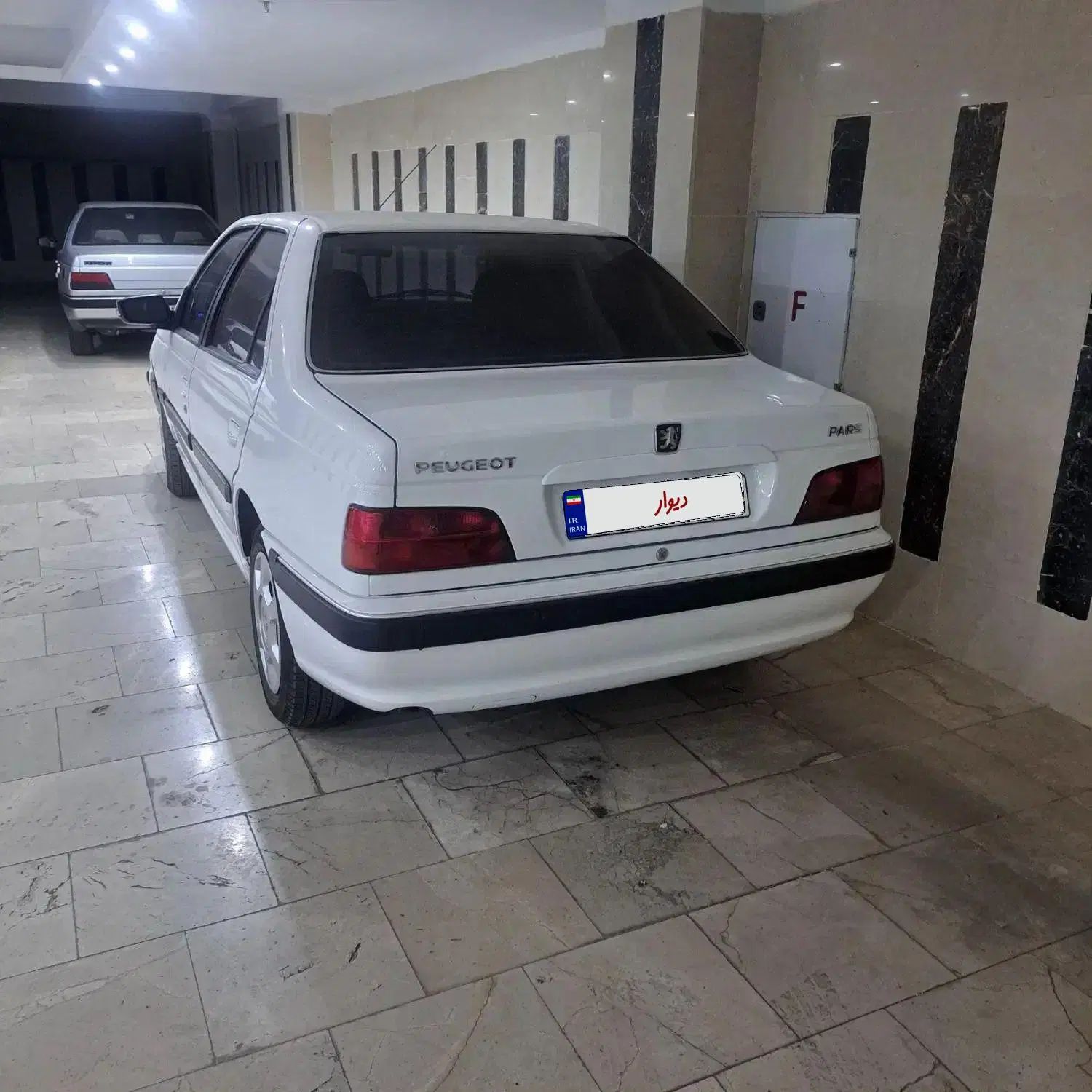 پژو پارس سال - 1399