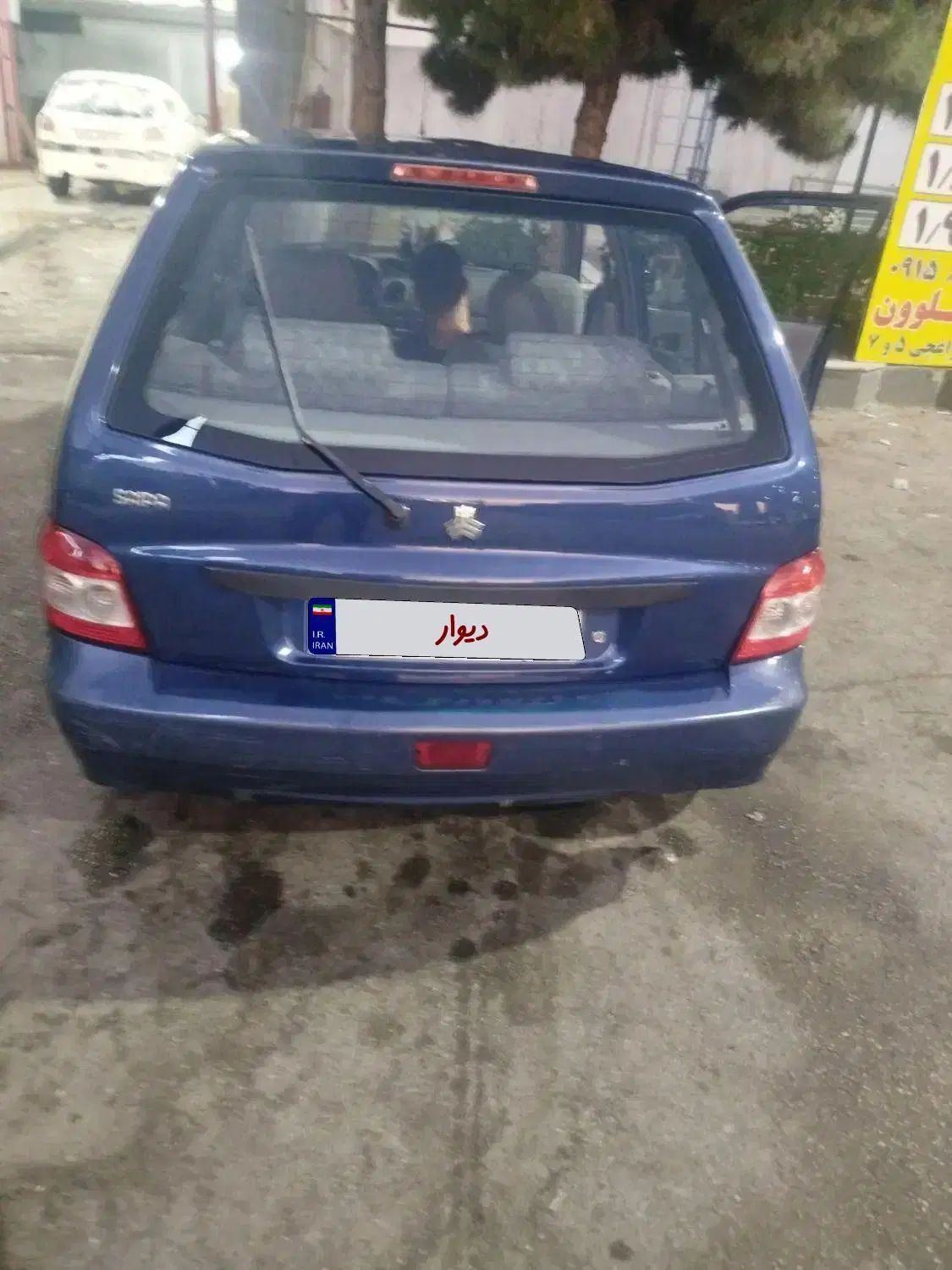 خودرو پراید، 111 آگهی ann_19993294