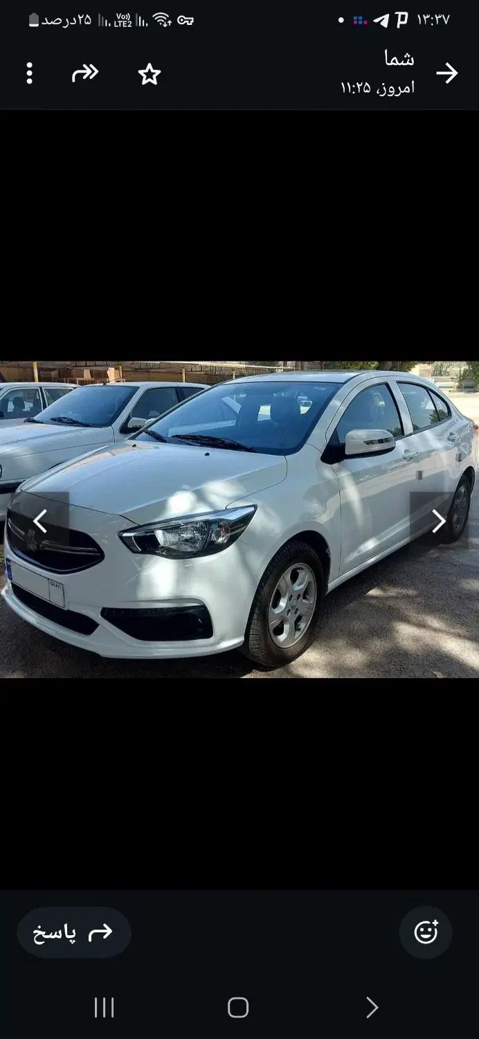 خودرو شاهین، G آگهی ann_19993381