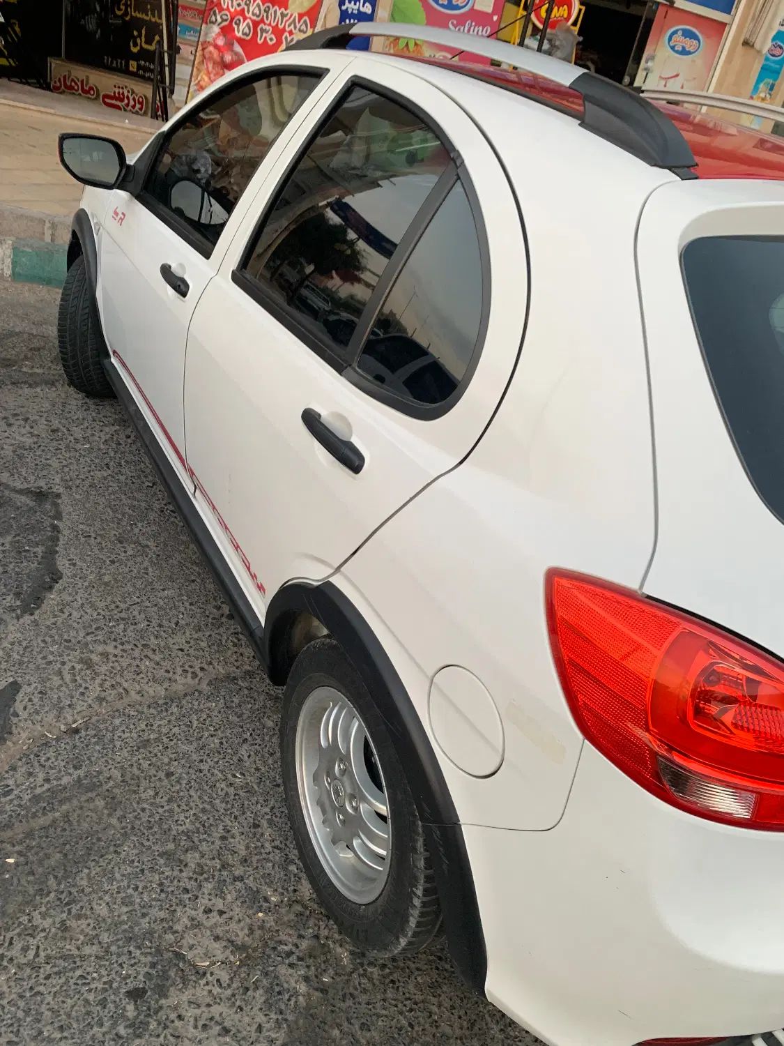 کوییک R دنده‌ای - 1400