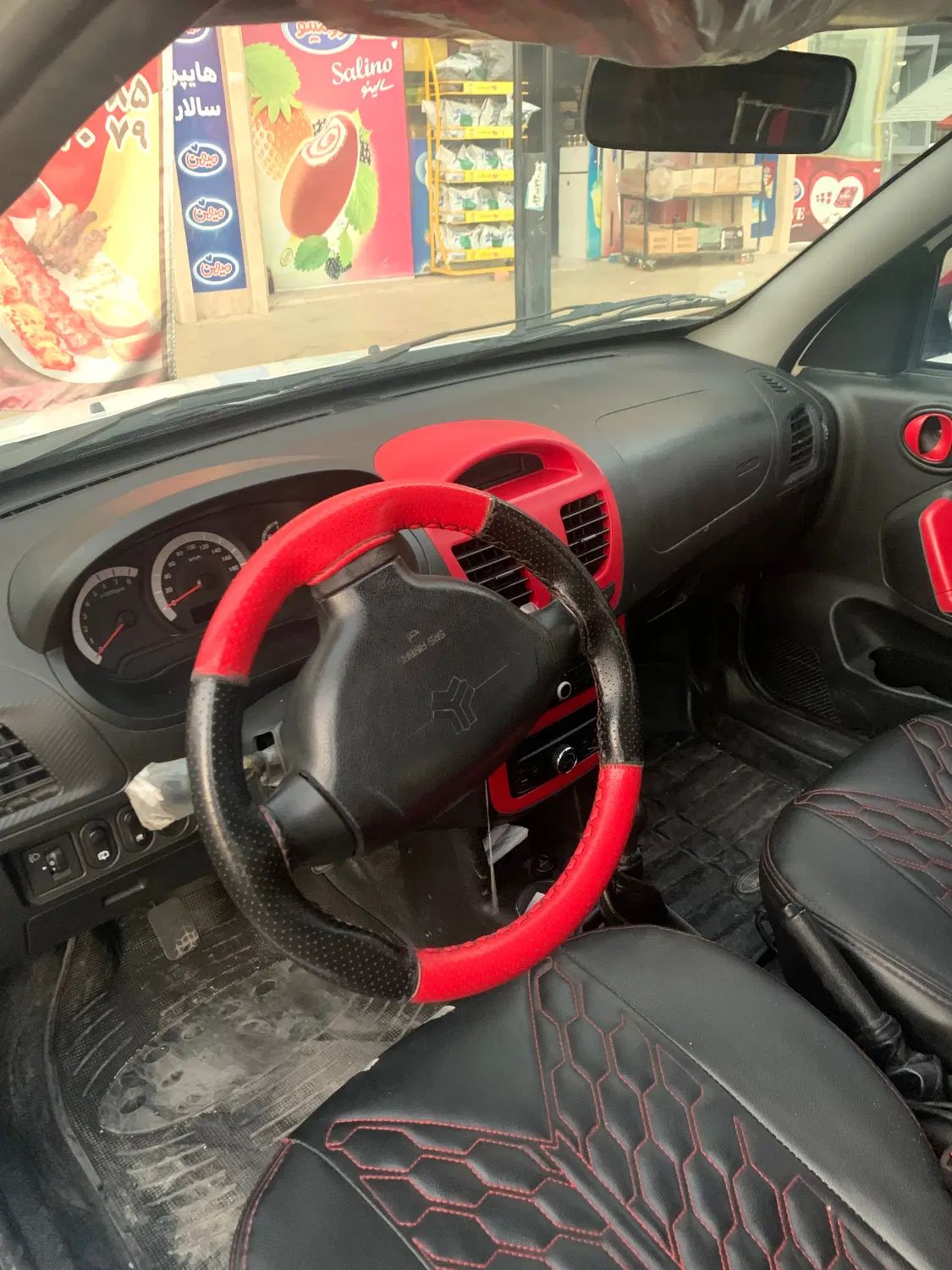 کوییک R دنده‌ای - 1400