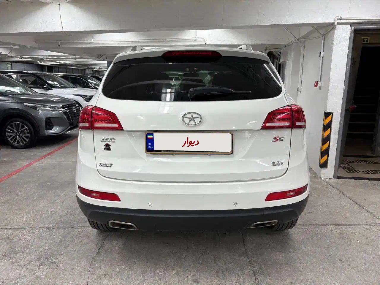 جک S5 اتوماتیک - 1396