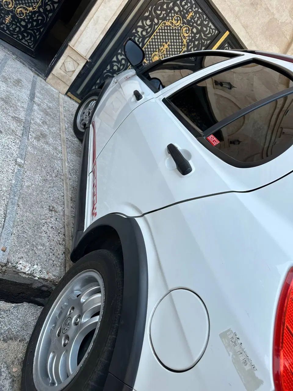 کوییک R دنده‌ای - 1400