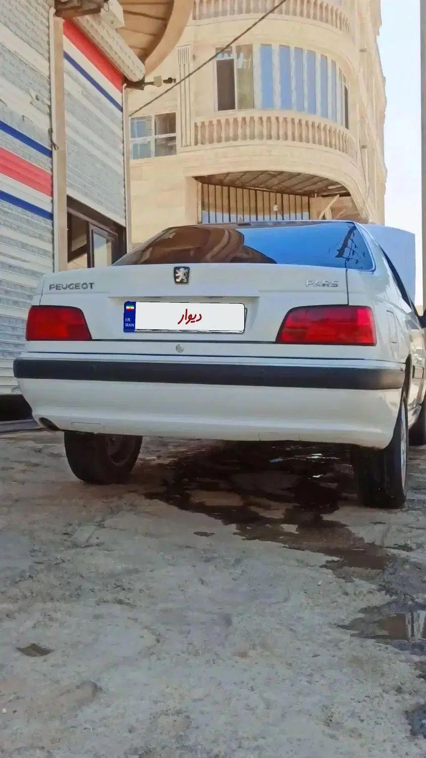 پژو پارس XU7P - 1402