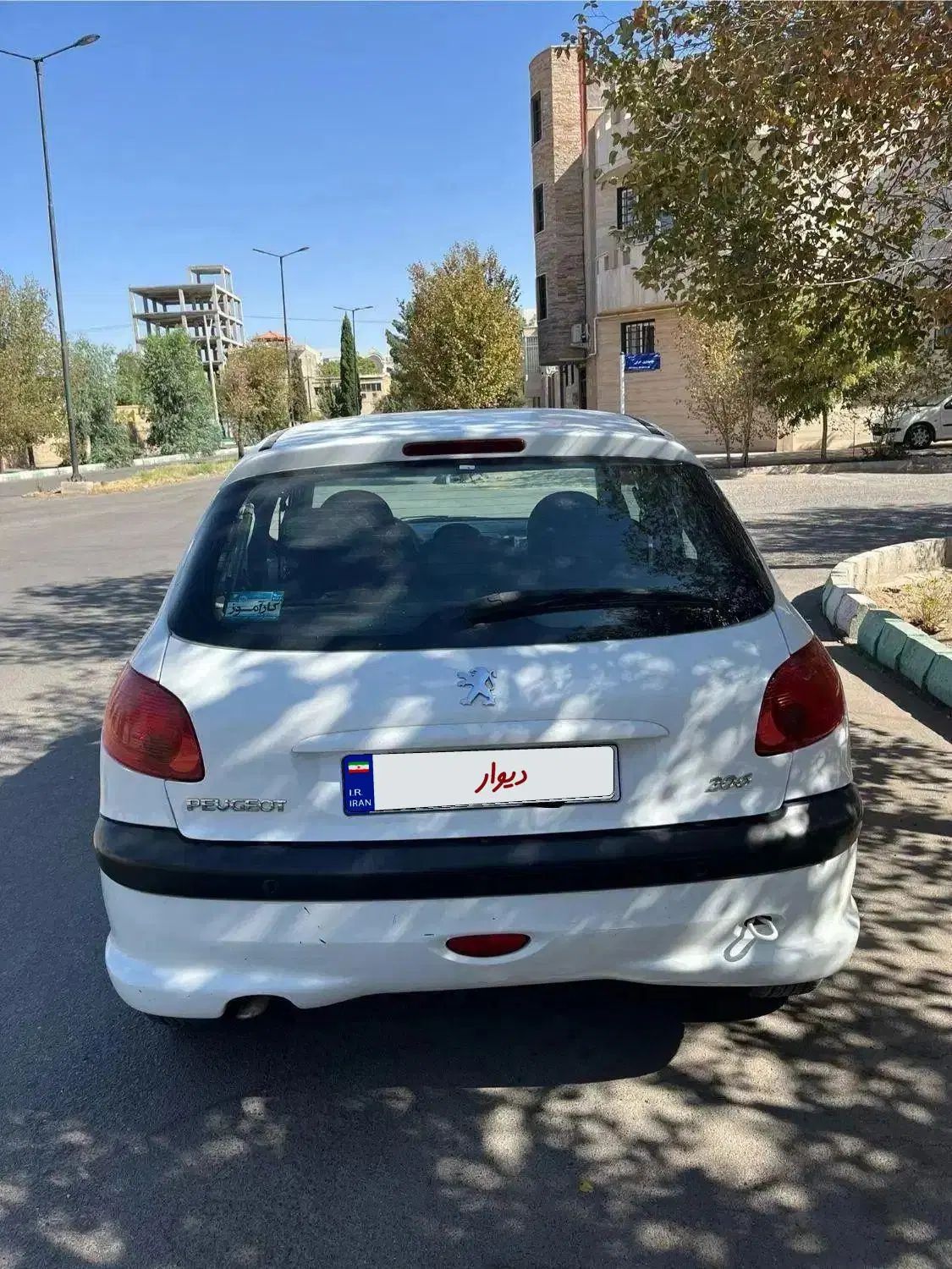 پژو 206 تیپ 5 - 1396