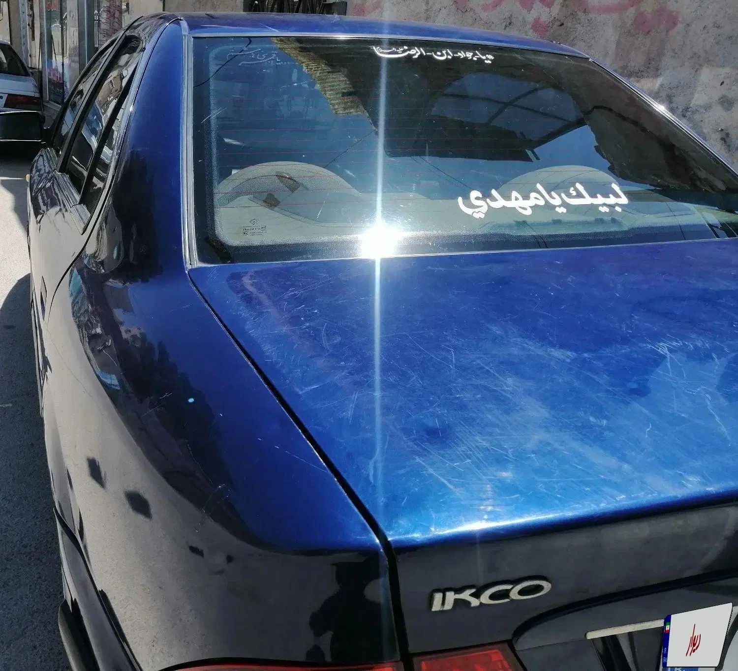 سمند LX XU7 - 1391