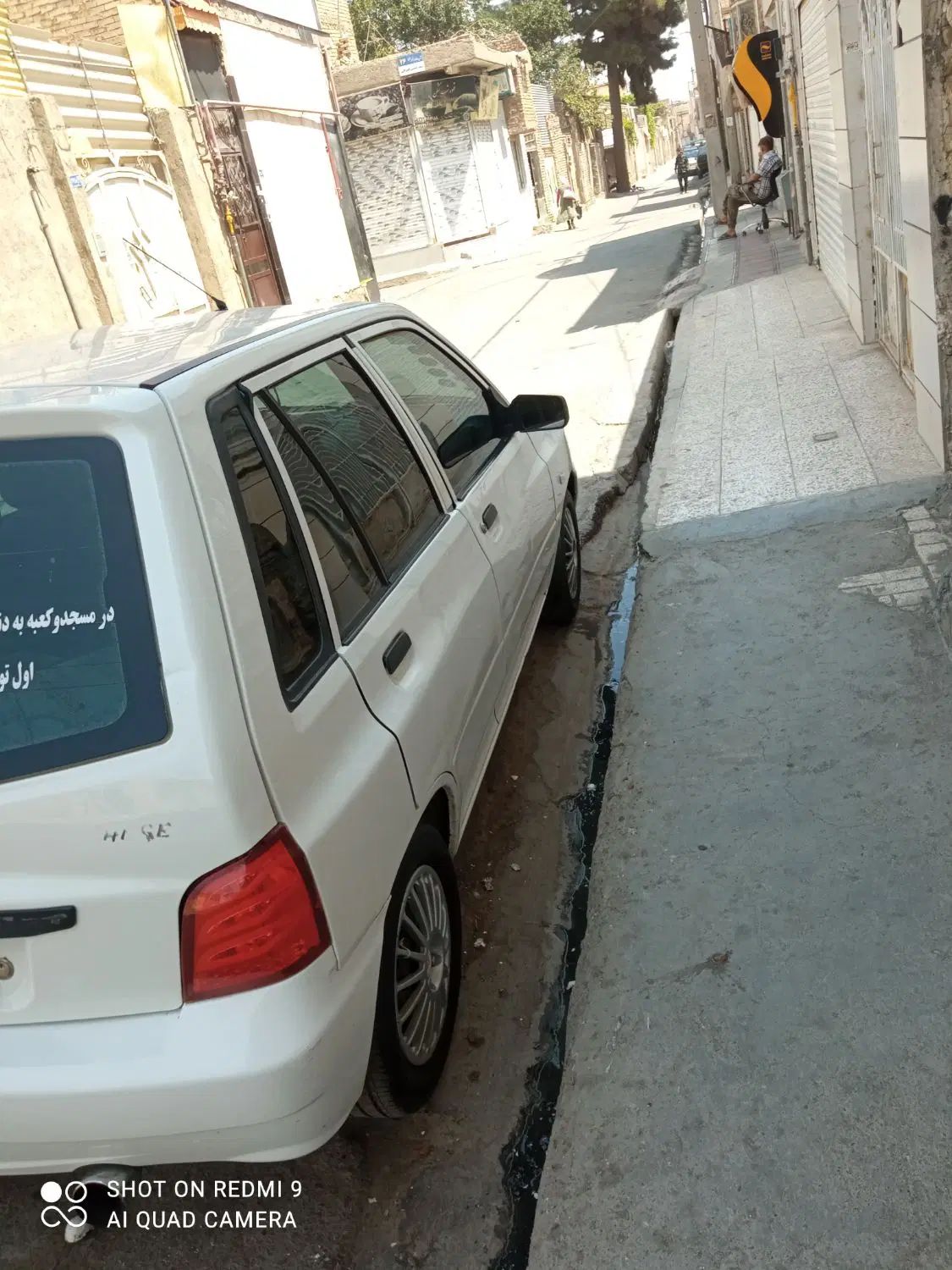 پراید 111 SE - 1397