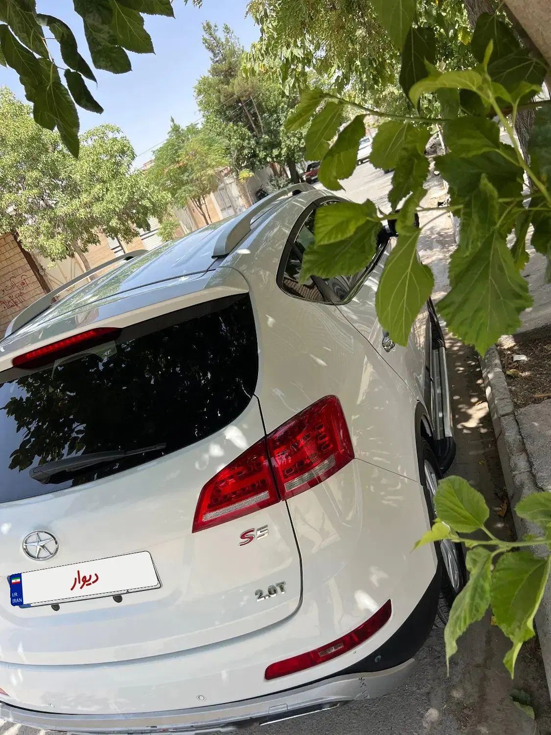 جک S5 اتوماتیک - 1397