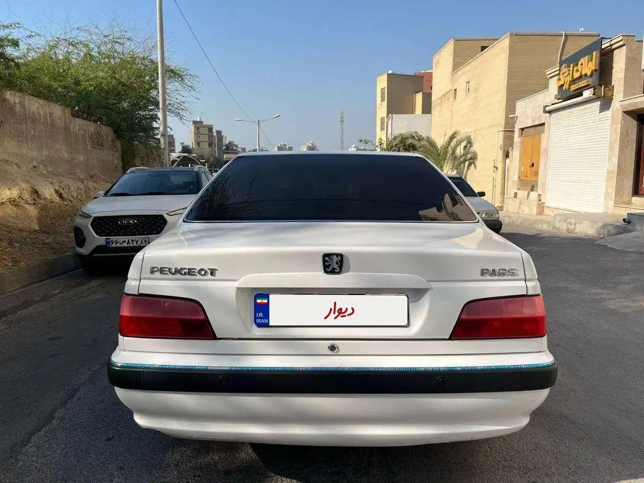 پژو پارس ELX-XU7P سفارشی - 1400