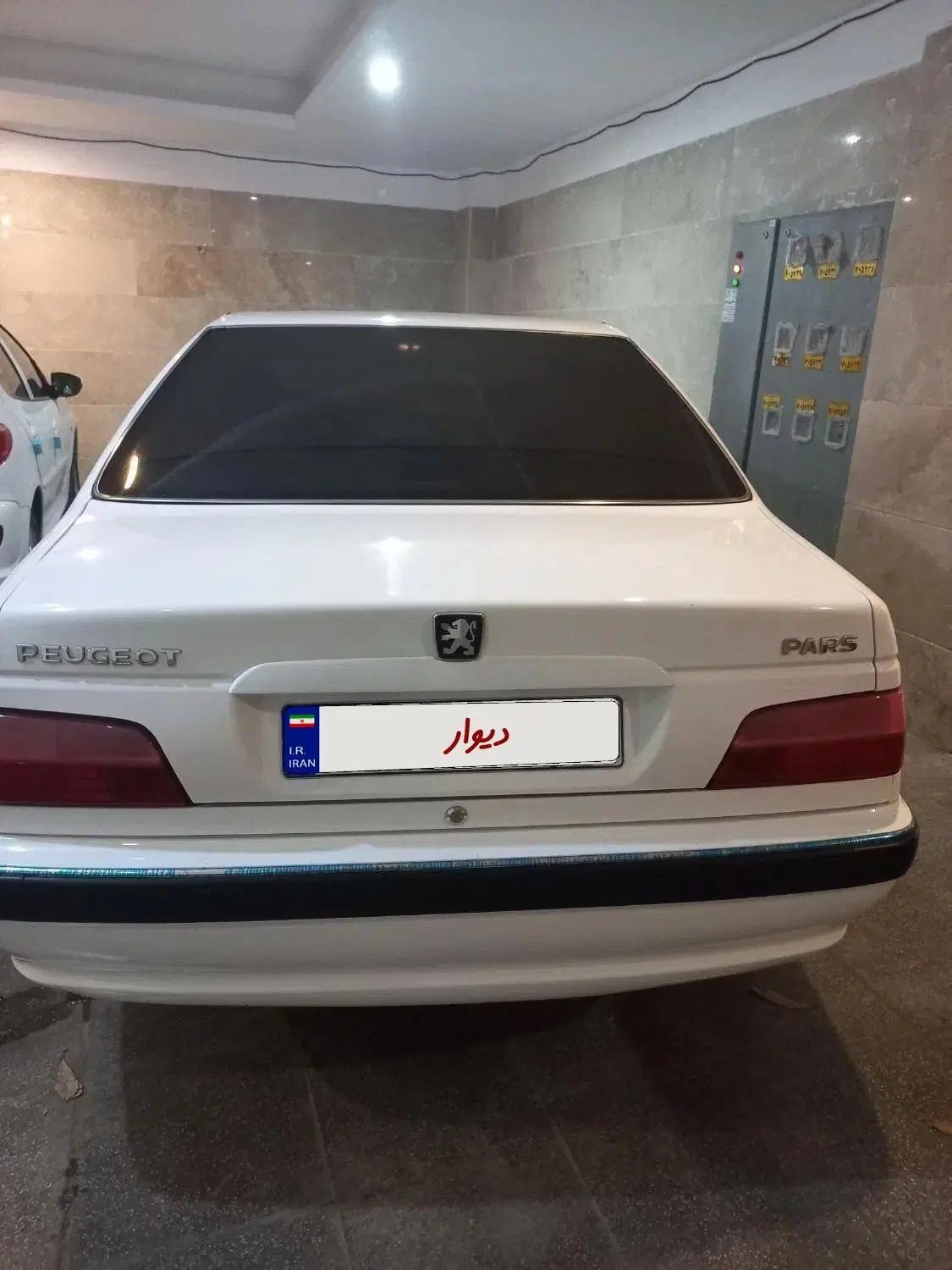 پژو پارس ELX-XU7P سفارشی - 1400