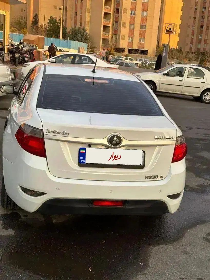 برلیانس H330 اتوماتیک 1500 - 1396