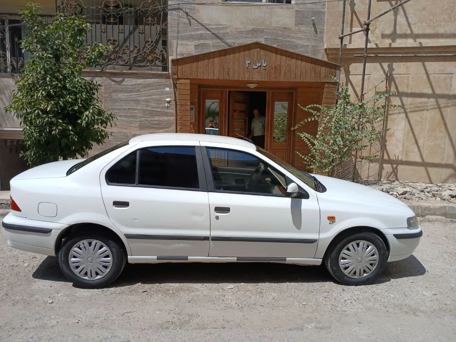 سمند LX EF7 - 1392