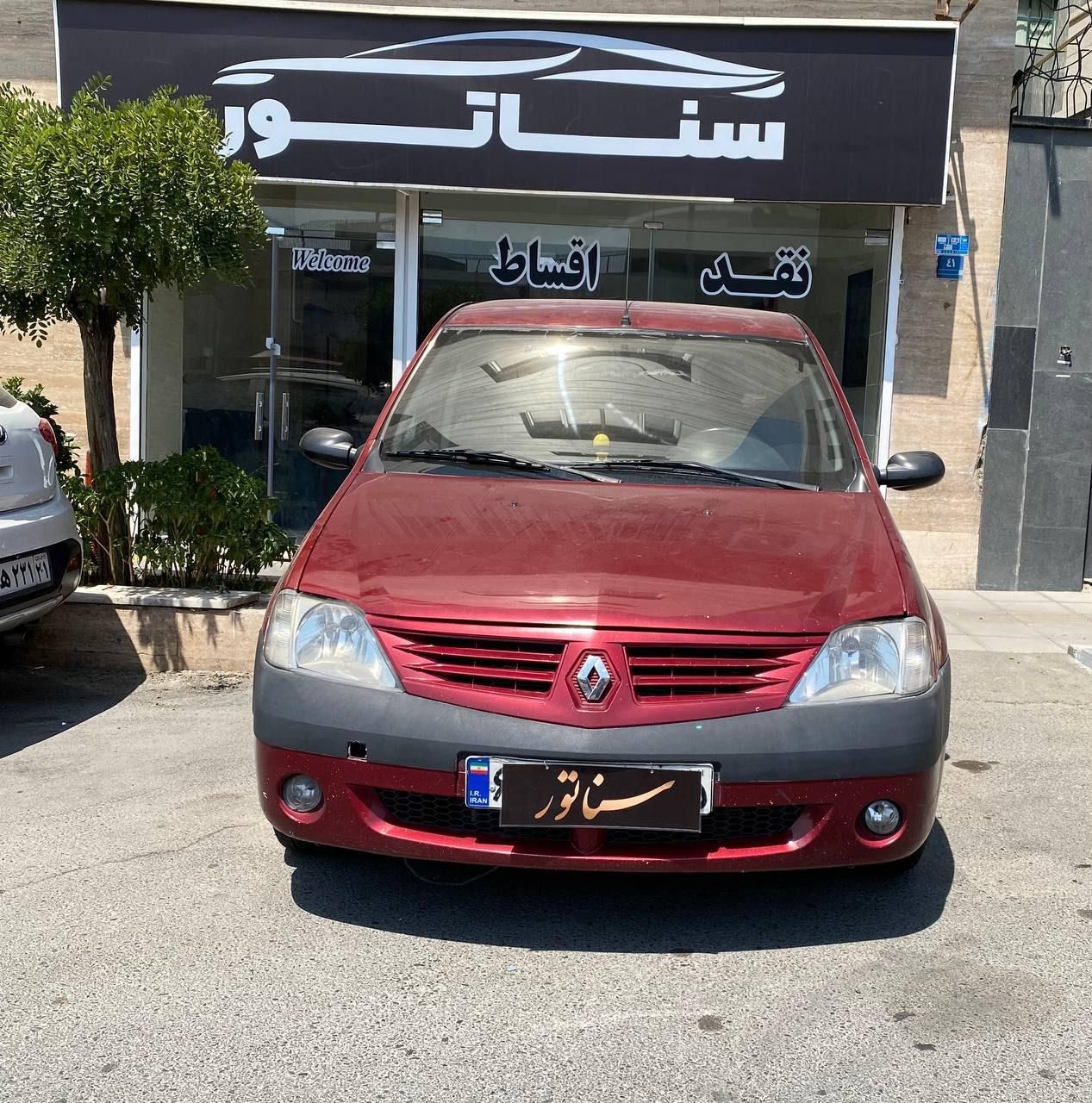 رنو تندر 90 E2 - 1386