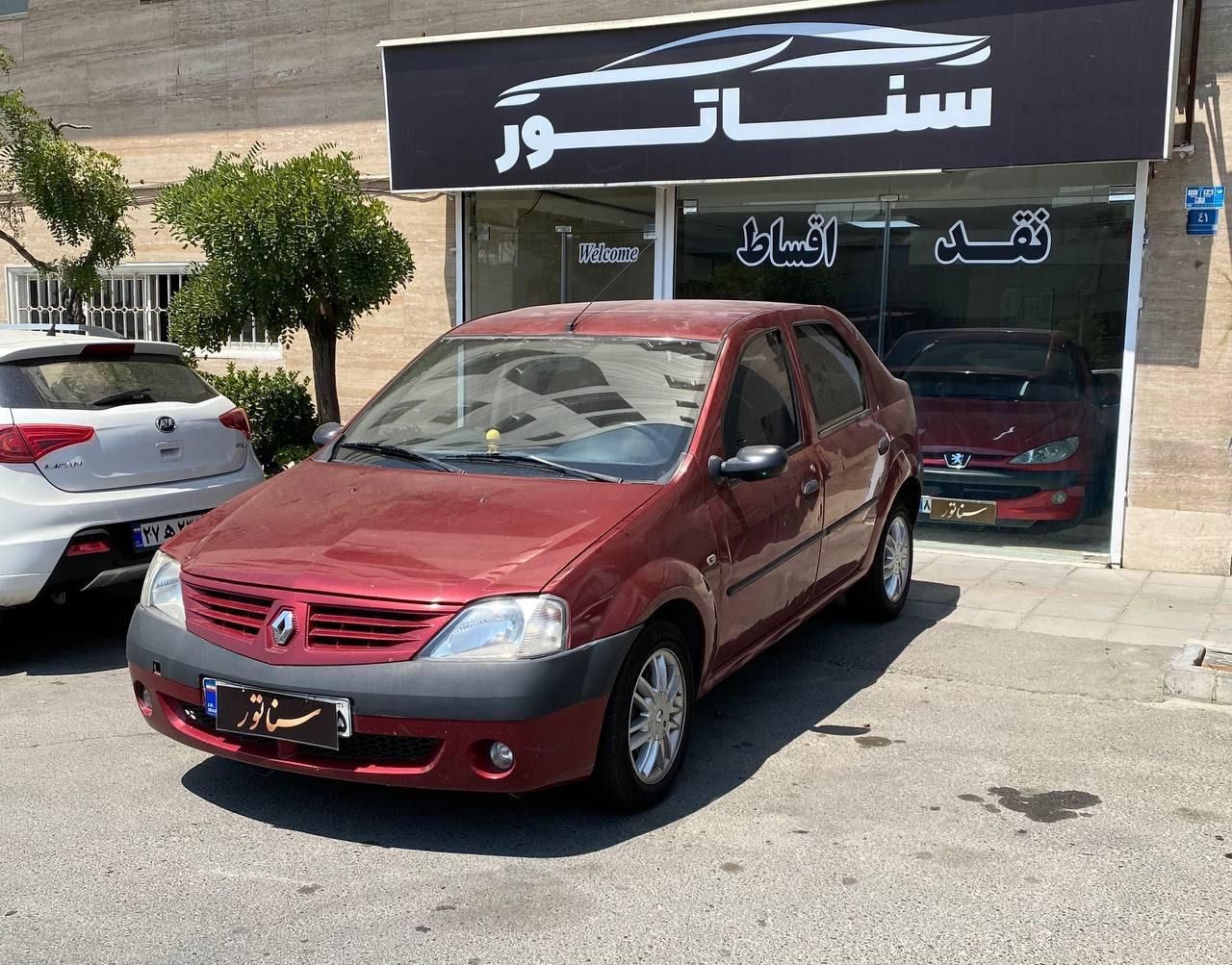 خودرو رنو، تندر 90 آگهی ann_19993719