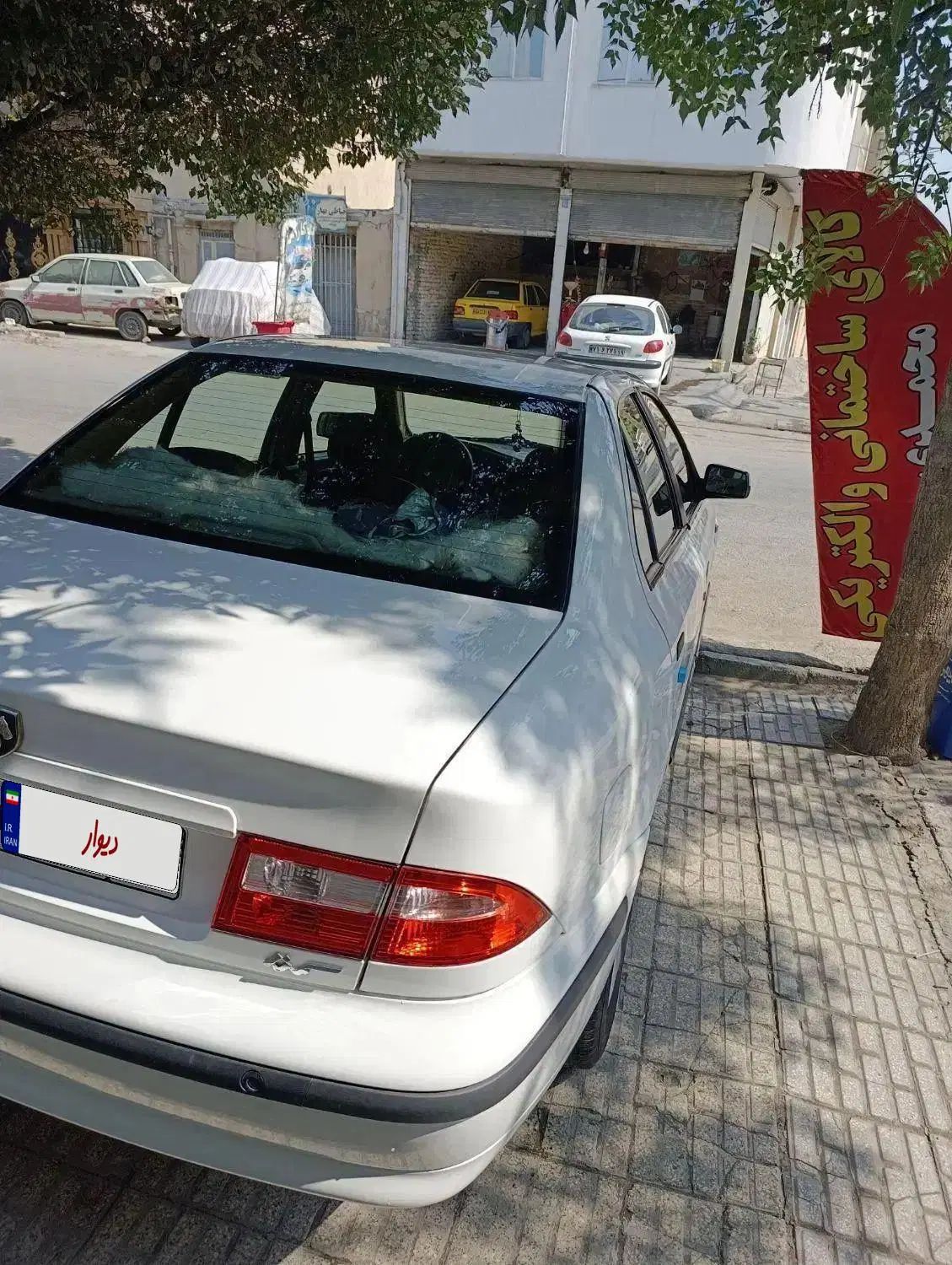 سمند LX XU7 - 1400