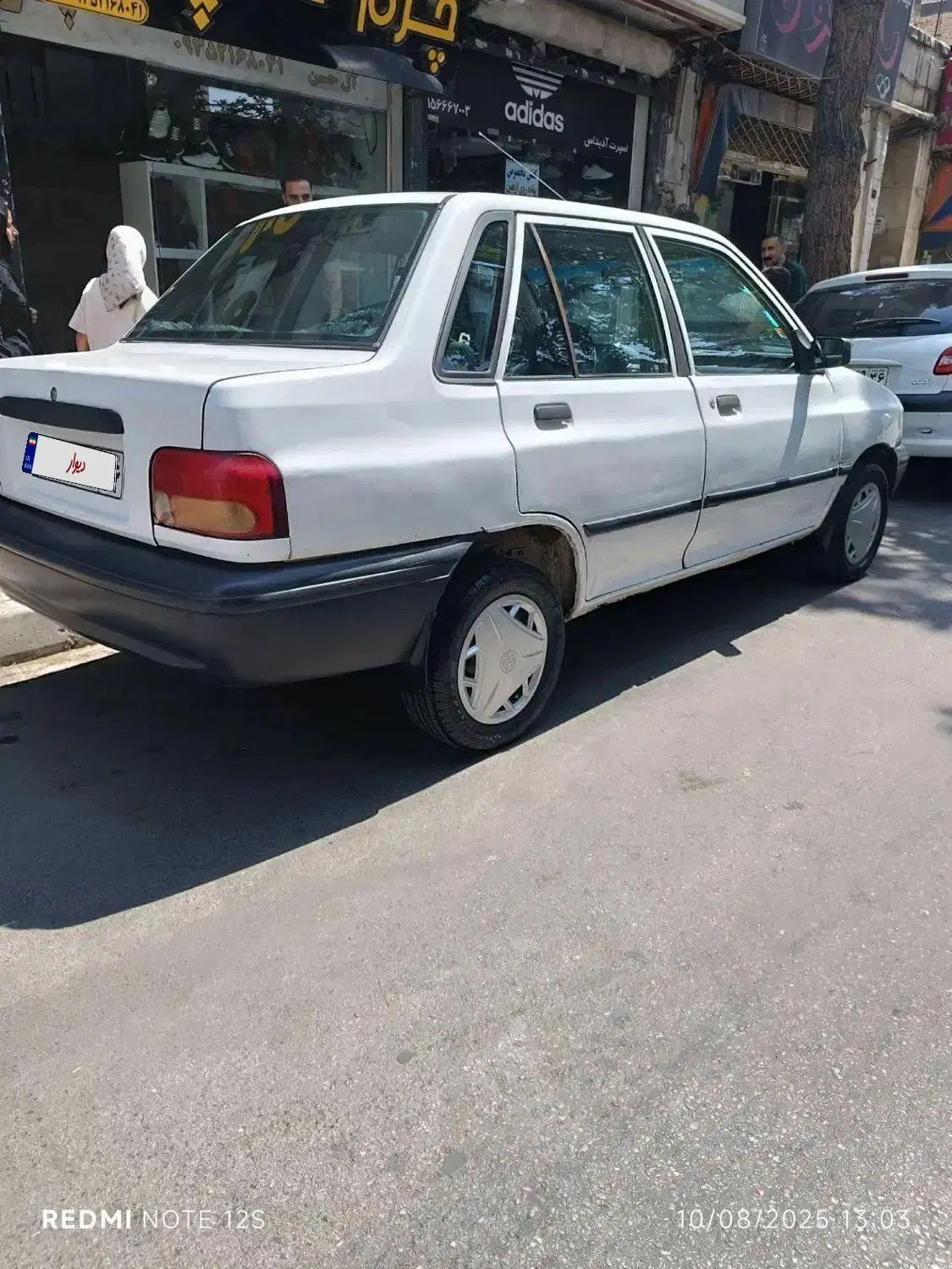 پراید صبا بنزینی - 1385