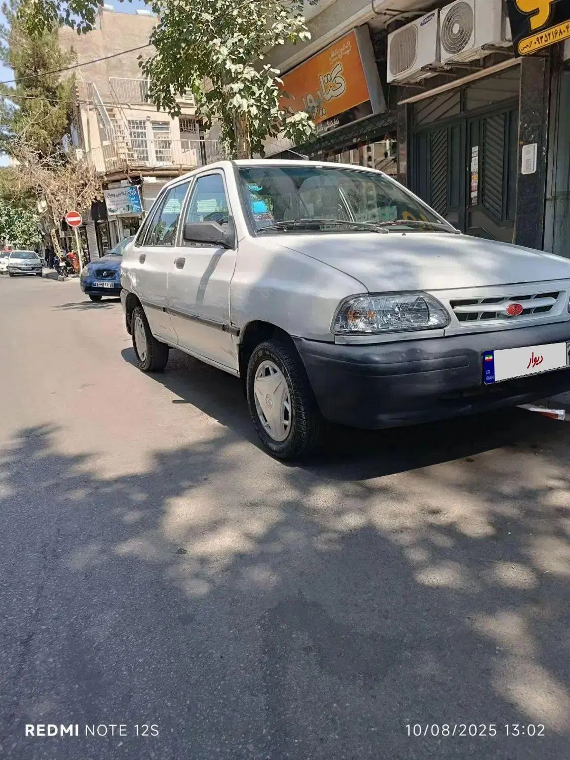 پراید صبا بنزینی - 1385
