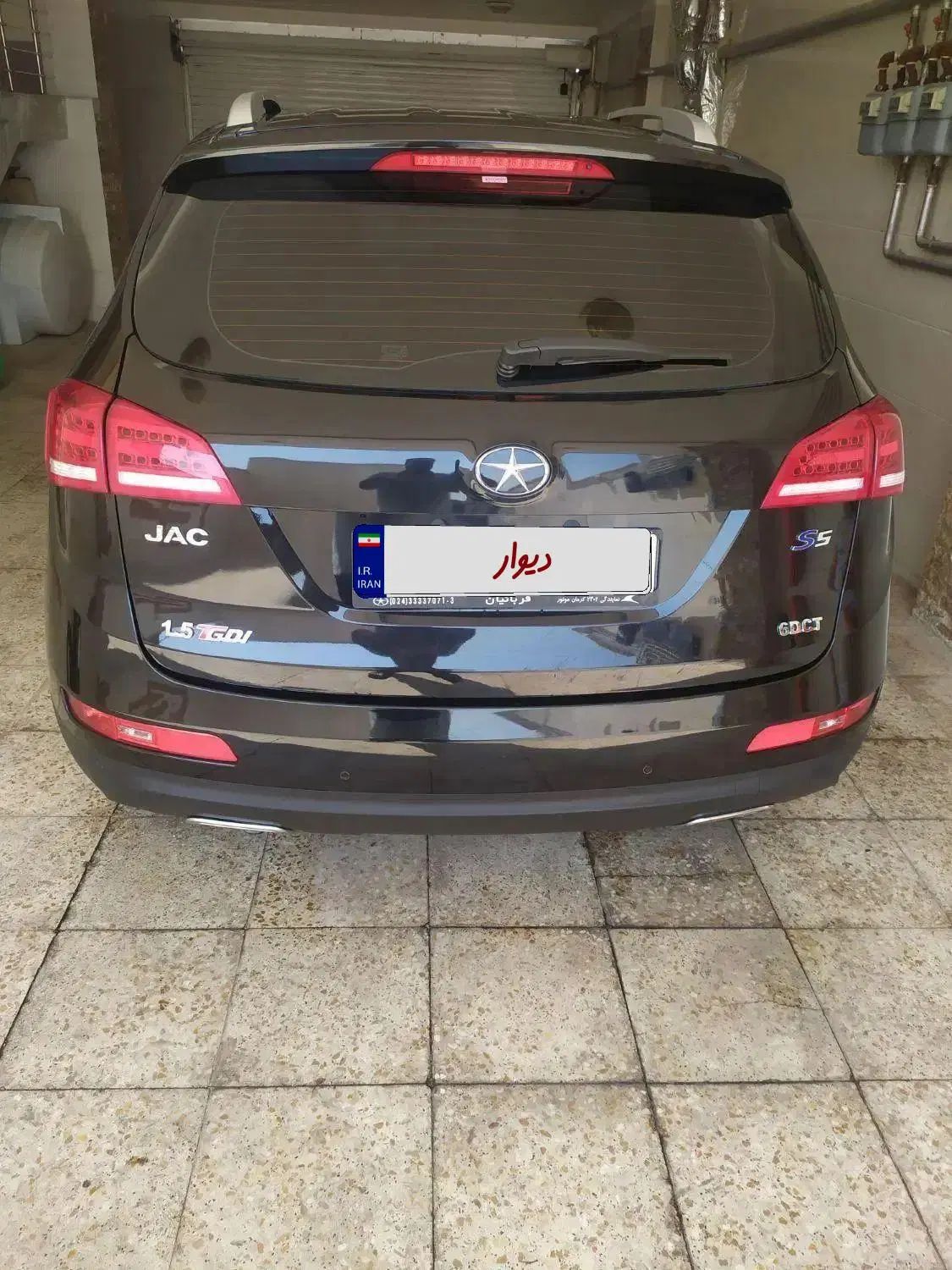 جک S5 اتوماتیک - فیس جدید - 1403