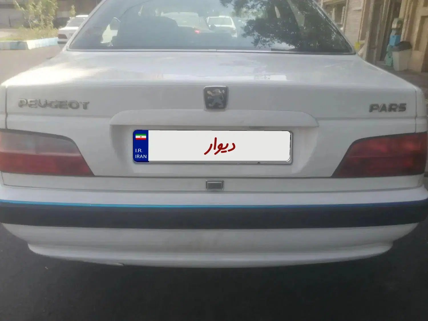 پژو پارس XU7ساده - 1389