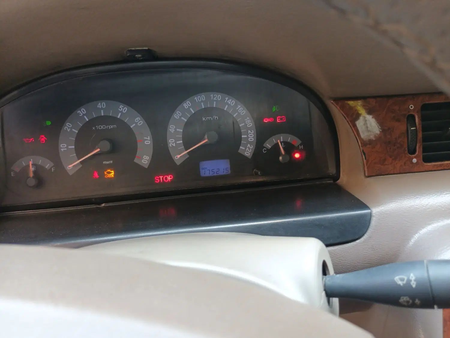 سمند LX XU7 - 1393