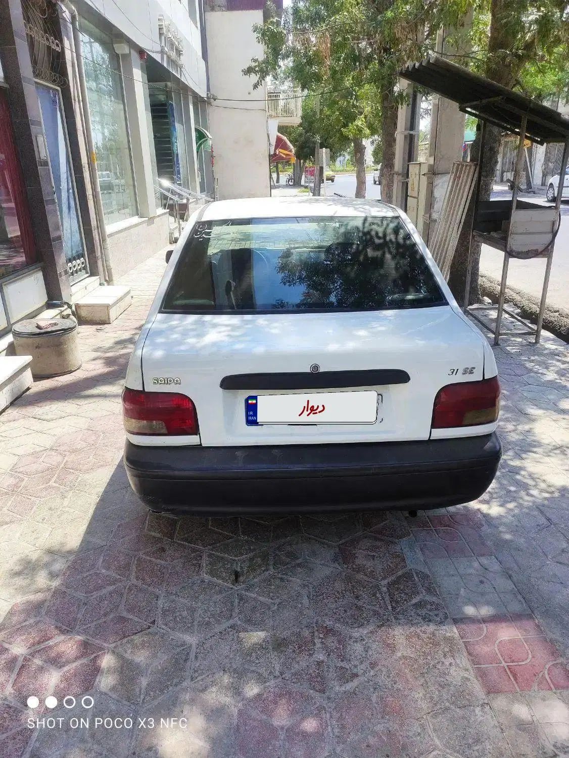 پراید 131 SE دوگانه سوز - 1395