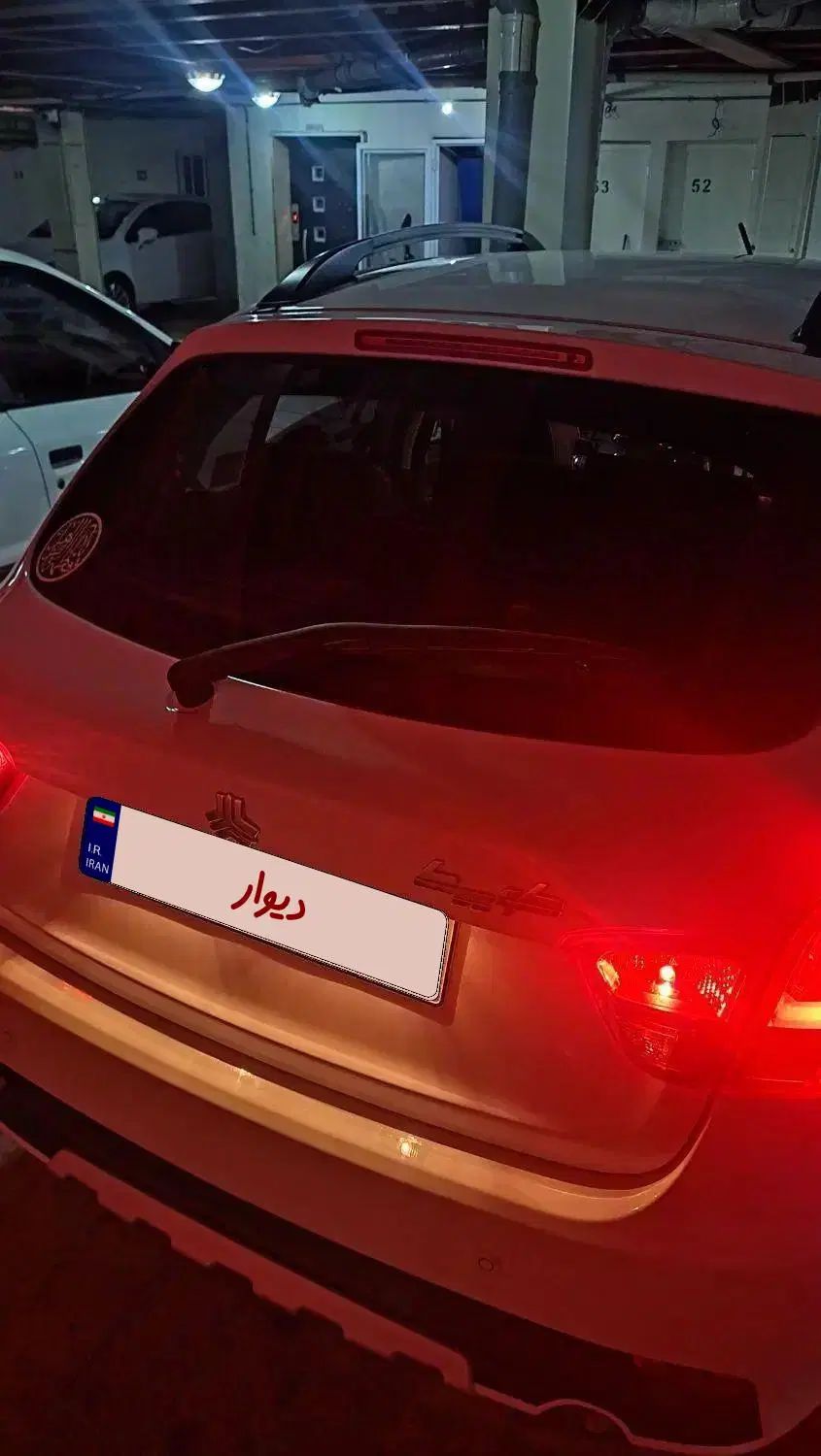 کوییک اتوماتیک فول پلاس - 1402