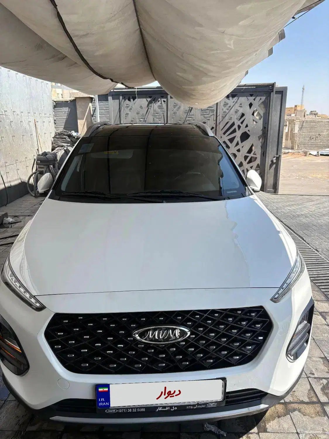 ام وی ام X22 پرو اتوماتیک IE - 1401