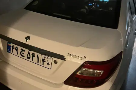 دنا پلاس تیپ ۱ دو ایربگ - 1399