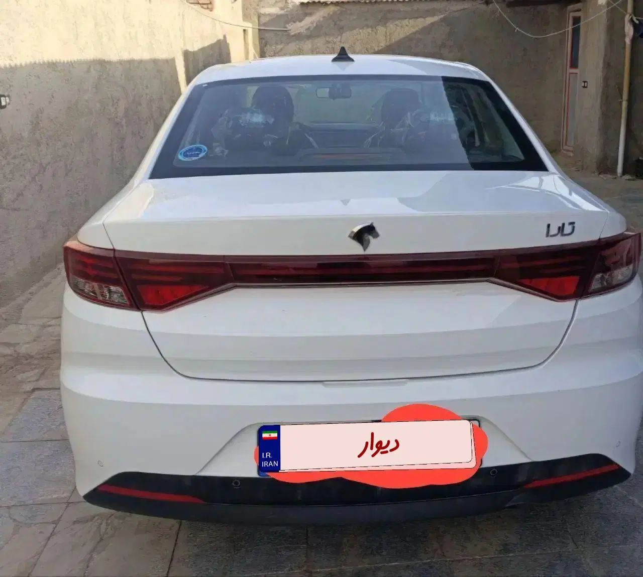تارا دنده‌ای v1 پلاس ۶ دنده - 1403