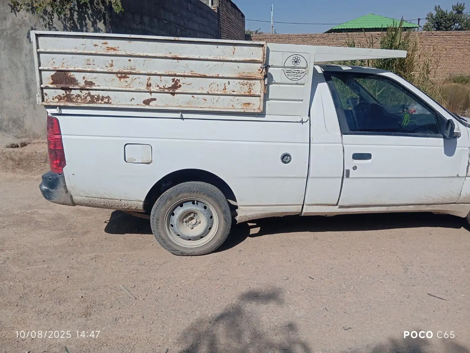 خودرو آریسان، معمولی آگهی ann_19994218