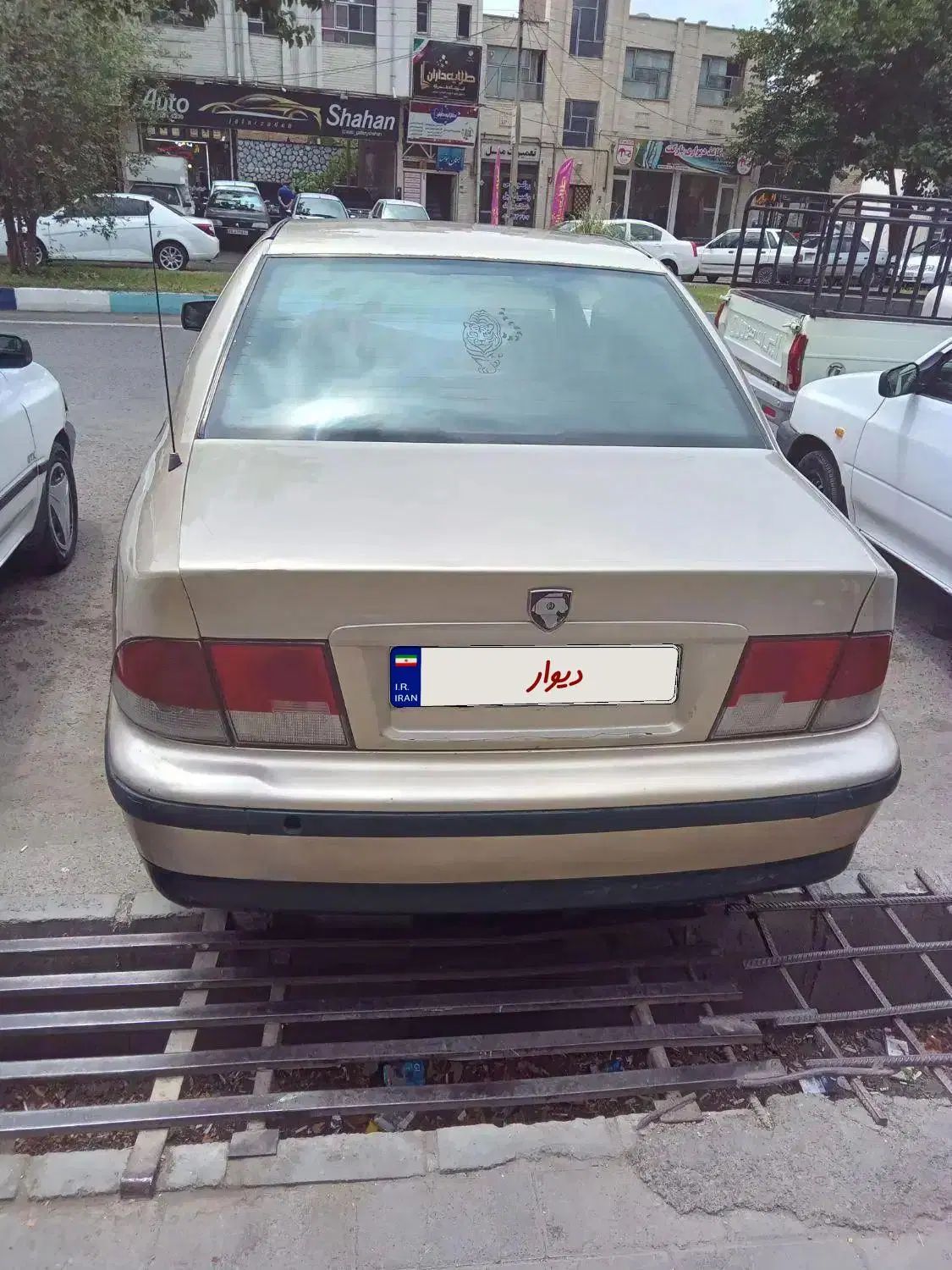 سمند X7 دوگانه سوز - 1383