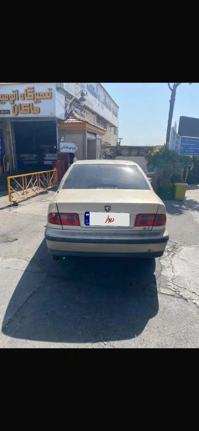 سمند LX XU7 - 1384