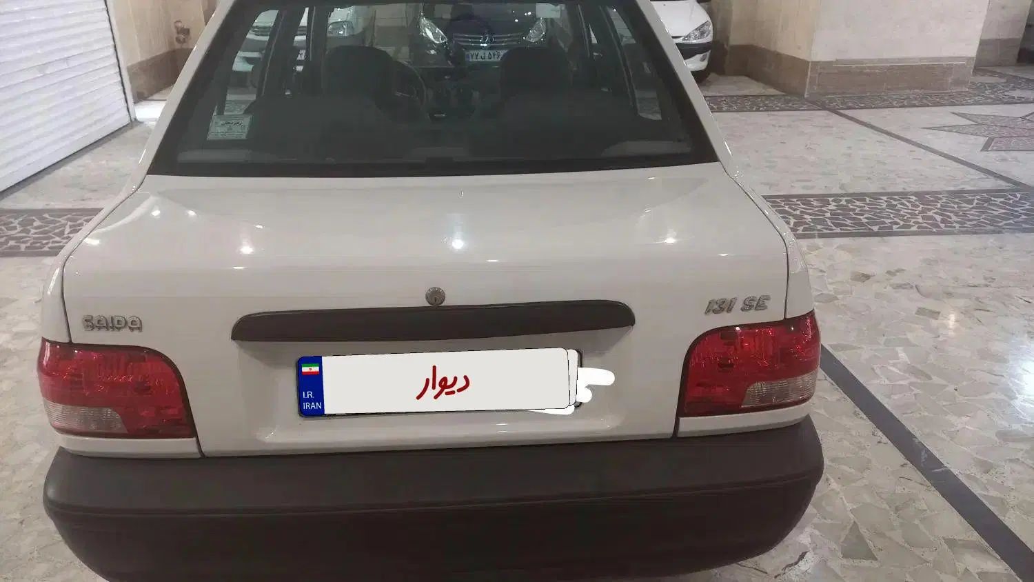 خودرو پراید، 131 آگهی ann_19994283