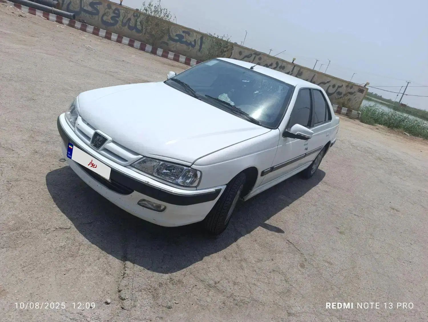 پژو پارس سال - 1400