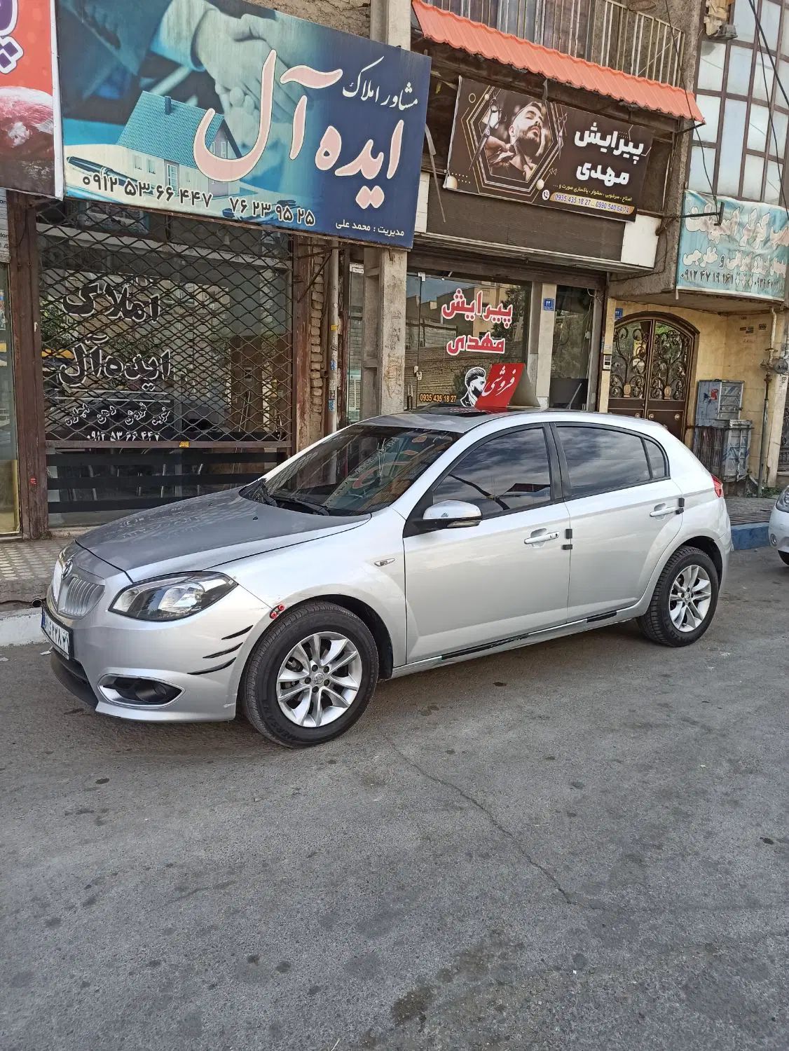 برلیانس H320 اتوماتیک 1500 - 1396